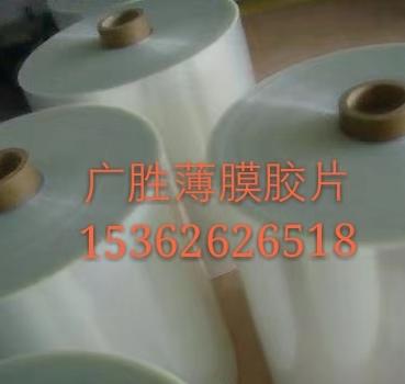 ABUIABACGAAgnJeAwgYo_s_ivQMw8QI43gI